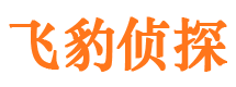 北海外遇出轨调查取证